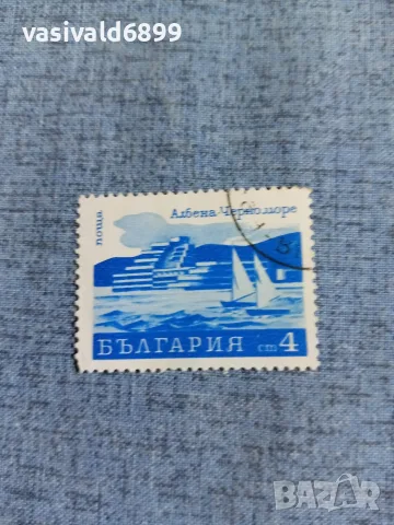 Лот от 8 марки НРБ , снимка 10 - Филателия - 55408201