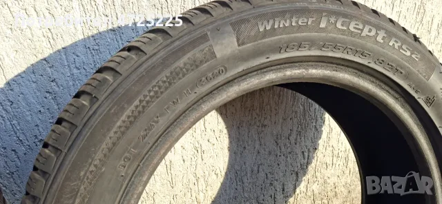 Зимни гуми hankook , снимка 3 - Гуми и джанти - 55606340