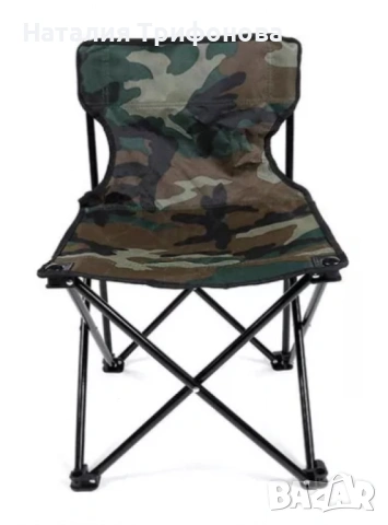 Рибарски комплект, маса със столове, снимка 5 - Къмпинг мебели - 54178748