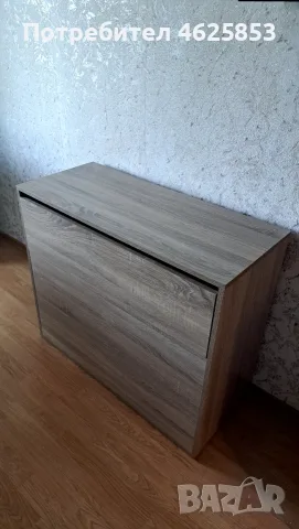 Ракла за завивки