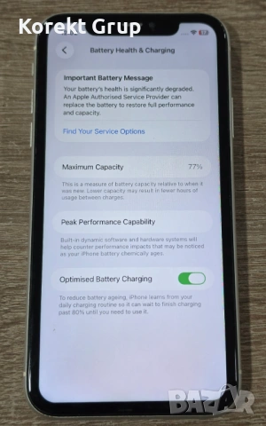 Iphone 11 64gb , снимка 8 - Apple iPhone - 54948395