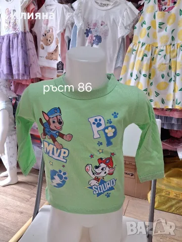 детски пижами-10]% памук, снимка 5 - Други - 55391586