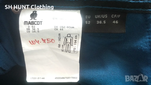 MASCOT Work Stretch Trouser With Holster Pocket размер L / 52 еластичен работен панталон W4-750, снимка 16 - Панталони - 55081891