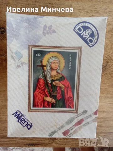 Неотварян комплект гоблен на Св.Марина,дмц конци