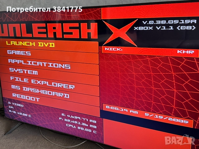 Xbox Original Crystal Edition 80GB употребявана конзола с 4 контролера, снимка 2 - Xbox конзоли - 55035034