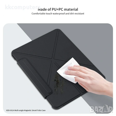 XUNDD XDD-0014 калъф за iPad Air 11 (2026-2020) – PU+PC, подставка, Auto Sleep, Pen Holder, протекто, снимка 5 - Калъфи, кейсове - 54519727