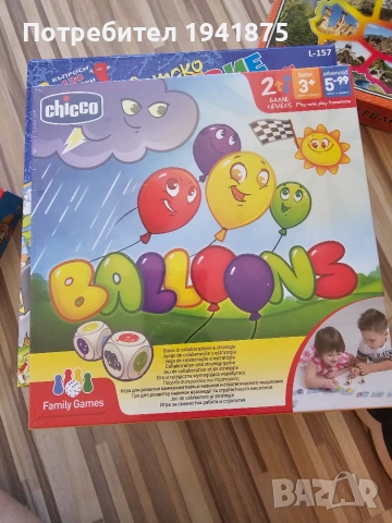 Игри за деца 6 г , снимка 5 - Образователни игри - 55171029