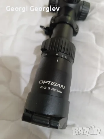 Продавам оптика Optisan 3-12-56 в перфектно състояние.