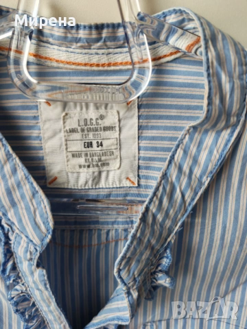 Синьо-бяла раирана риза H&M L.O.G.G., размер S, снимка 2 - Ризи - 54224277