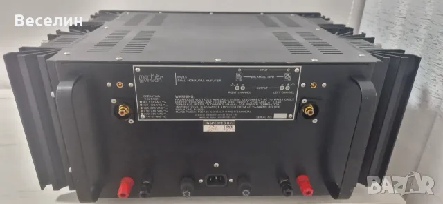 Усилвател Mark Levinson No. 23.5 , снимка 6 - Ресийвъри, усилватели, смесителни пултове - 55549820