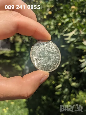 1911 Chinese Empire "Dragon Dollar" Xuantong Yr3 Silver Coin BU, снимка 5 - Нумизматика и бонистика - 55509676