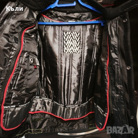 Мото Яке Адреналин XXL, снимка 6 - Други спортове - 54108502