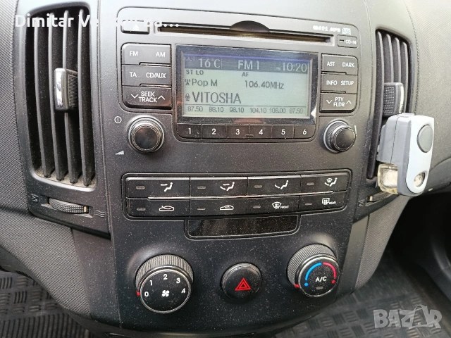 Продавам Hiunday I30. Газ-бензин., снимка 6 - Автомобили и джипове - 54294732