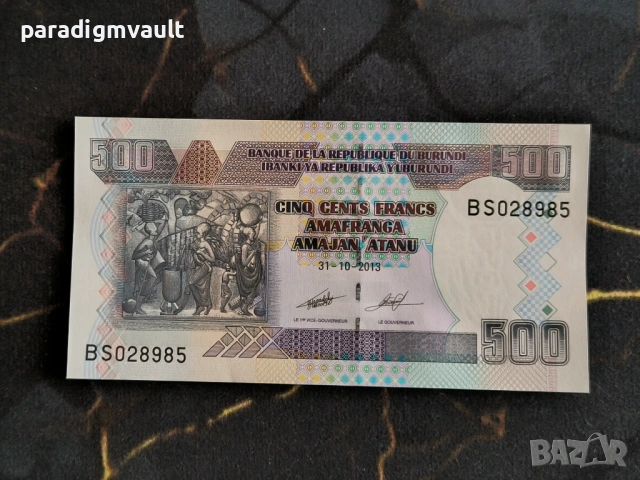 Банкнота - Бурунди - 500 франка UNC | 2013г.
