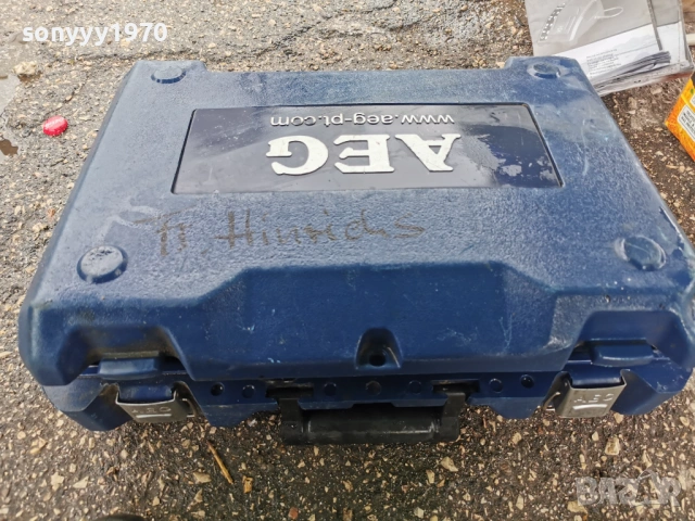 AEG-КОМПЛЕКТ С КУФАР 0905261304L4, снимка 3 - Винтоверти - 54482976