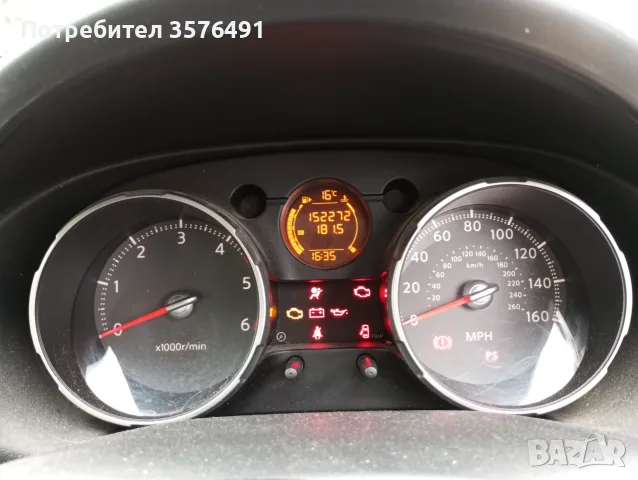 нисан кашкаи 2009г, снимка 5 - Автомобили и джипове - 55578648