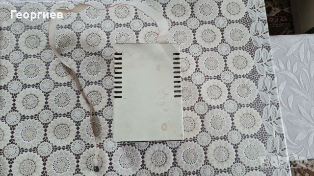 Флопи за компютър Правец , снимка 2 - Други - 54143751