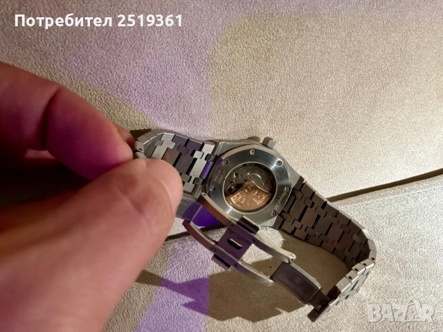 Бартер-Часовник! Audemars Piguet Royal Oak Selfwinding 41mm Ref. 15510ST, снимка 7 - Мъжки - 54099712