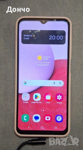 Samsung Galaxy A13 128GB / 4GB RAM – 80€ 