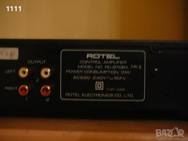 ROTEL RC-970BX MKII, снимка 6 - Ресийвъри, усилватели, смесителни пултове - 54527787