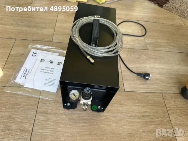 Aero-Pro 20А Airbrush Compressor
