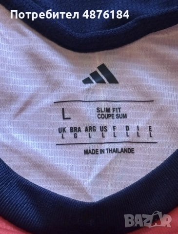 Футболна тениска на Испания (adidas), снимка 5 - Тениски - 55162388