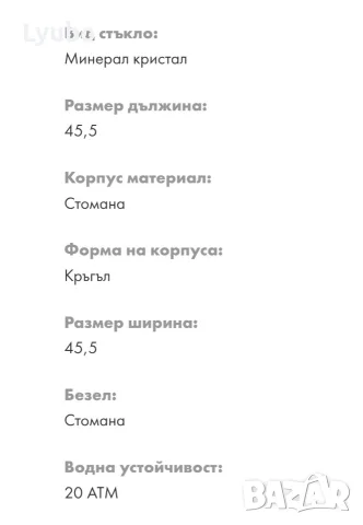 НОВ! часовник Festina Chrono Bike 2г гаранция, снимка 3 - Мъжки - 55702167