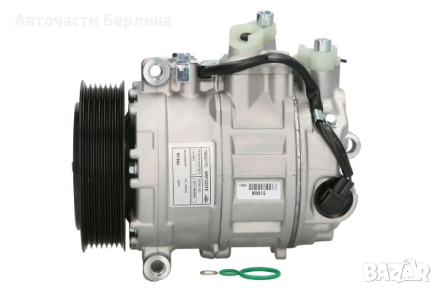 Компресор за климатик NRF 32215