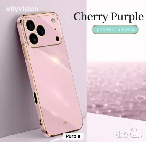 Силиконов гръб за iPhone 17, 17 Pro и 17 Pro Max., снимка 2 - Калъфи, кейсове - 55360083