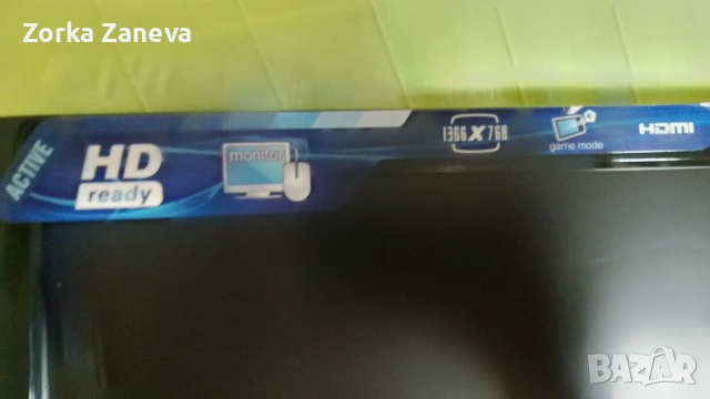Монитор Beko Active Pro 22-910B, снимка 3 - Телевизори - 55105081