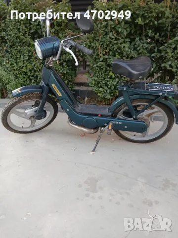 Piaggio Ciao мотопед