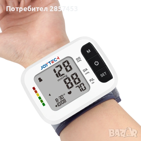 Нов апарат за кръвно Sejoy DBP-2261 за китка с памет 2x60, снимка 2 - Други - 54488522