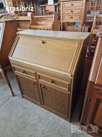 Масивно Писалище с Осветление-внос от Германия!