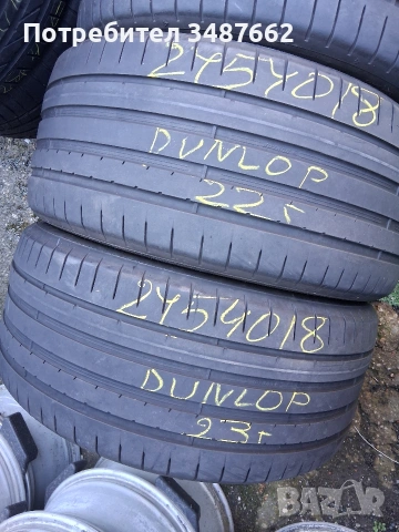 18цола спорт 255 35 и 245 40 18 DUNLOP 4броя летни , снимка 3 - Гуми и джанти - 54097210