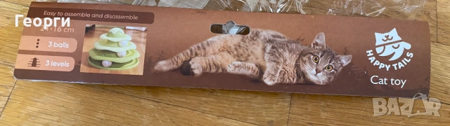 Забавна интерактивна играчка за котки Happy Tails, снимка 4 - За котки - 54893124