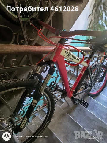 Колело MTB 26 цола., снимка 10 - Велосипеди - 55358566