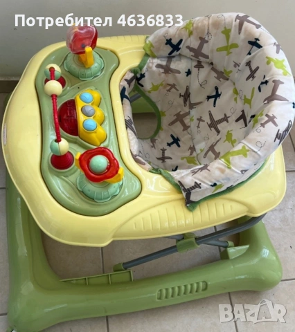 проходилка за бебе 