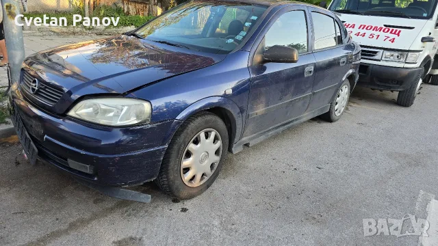 Opel Astra G на части 1.2 бензин