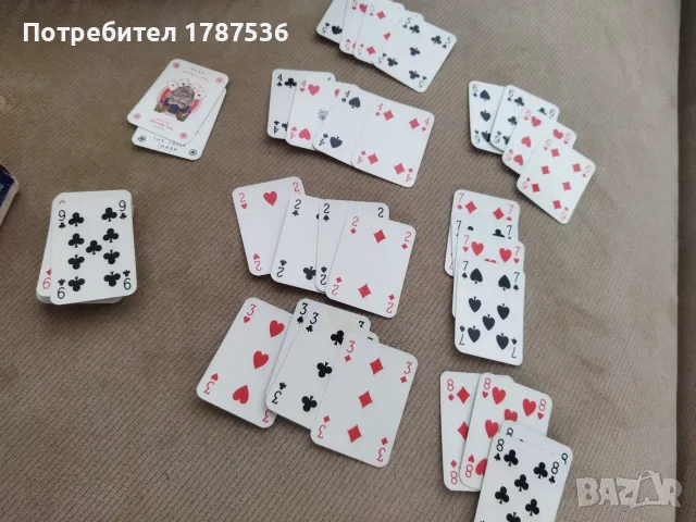 Стари карти за колекции, снимка 9 - Други ценни предмети - 55675477