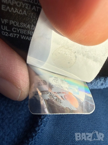 The North Face,суичър  оригинален, снимка 5 - Спортни дрехи, екипи - 54043320