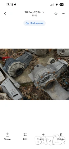 Диференциал Audi A6 C5 A8 D2