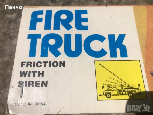 стара механична метална играчка "FIRE TRUCK" - MADE IN CHINA, снимка 11 - Антикварни и старинни предмети - 54831560