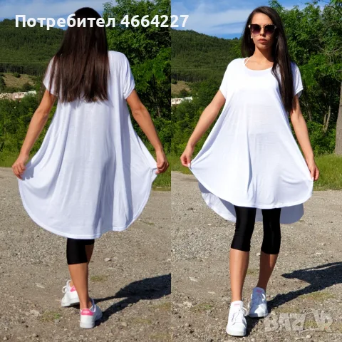 Туника свободна кройка