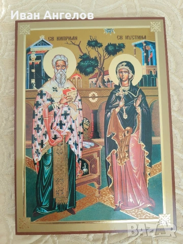 Нови руски икони , снимка 3 - Икони - 54194315