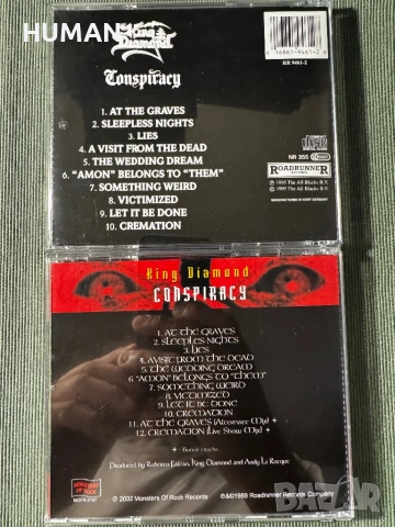 King Diamond - Mercyful Fate - Crimson Glory - Psychotic , снимка 5 - CD дискове - 54947609