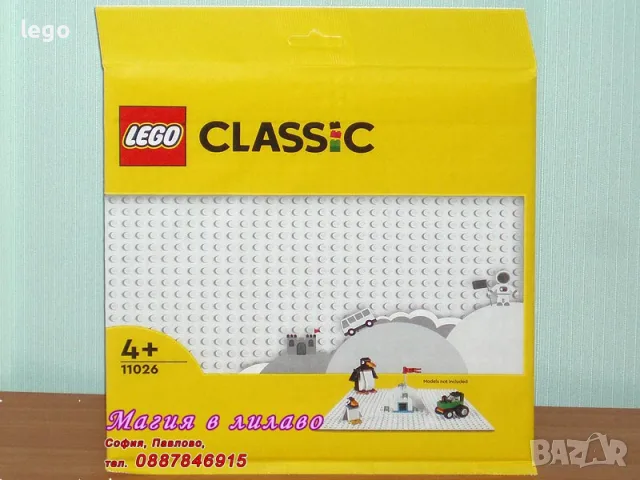 Продавам лего LEGO Classic 11017 11018 11021 11023 11024 11025 11026 11027 11028 11029 11034 11040, снимка 7 - Конструктори - 47877435