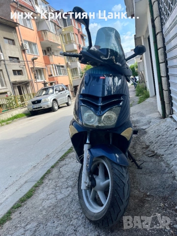 Продавам: Aprilia Leonardo 300 куб. см.