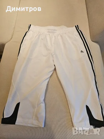 Къси Спортни Панталони Adidas XXL 