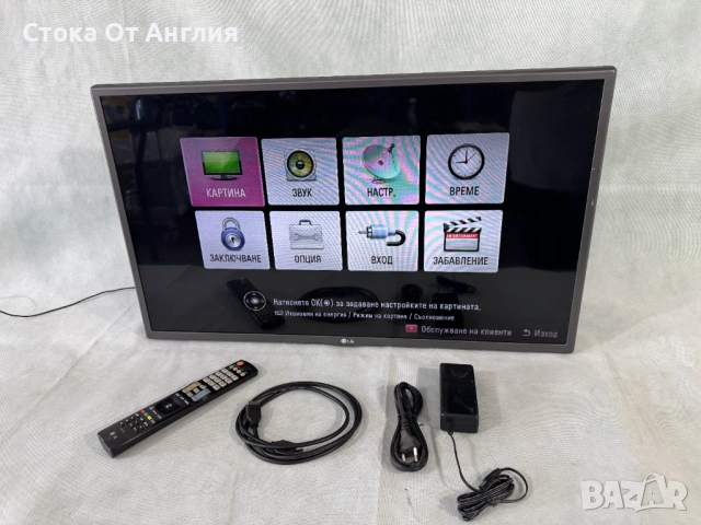 Телевизор - LG 32 inch /А29