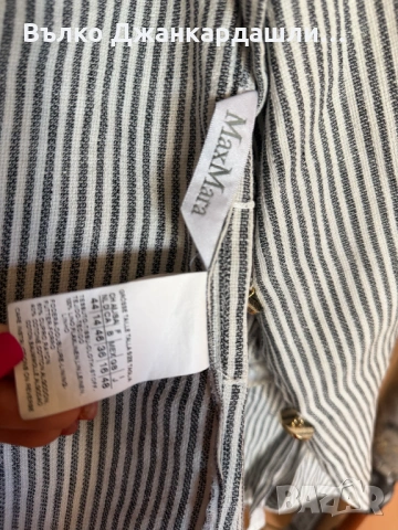Сако райе Max Mara, 100% лен, снимка 8 - Сака - 54937793